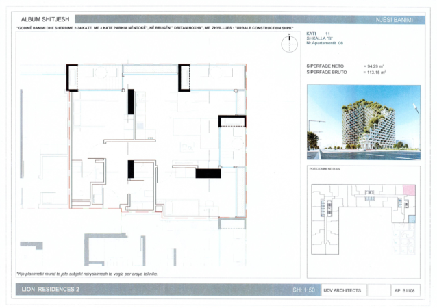 Tirane, shitet apartament 2+1 , 113 m² 237.615 € (Rruga Dritan Hoxha)