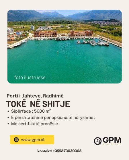 Vlore, shitet toke , 5.000 m²