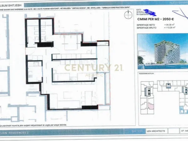 Tirane, shitet apartament 2+1+Aneks+Ballkon Kati 11, 83 m² 169.227 € (Lion Rezidenc 2)
