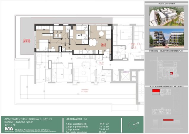 Tirane, shitet 2+1 Kati 7, 80 m² 110.000 € 