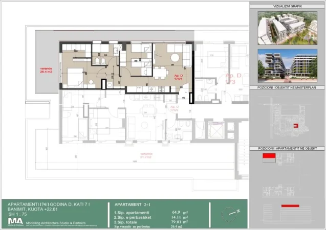 Tirane, shitet 2+1 Kati 7, 80 m² 110.000 € 