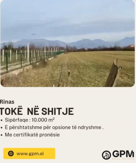 Tirane, shitet toke , 10.000 m²