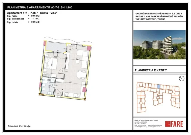 Tirane, shitet apartament 1+1 Kati 7, 71 m² 92.170 € (Aluna Rezidence)