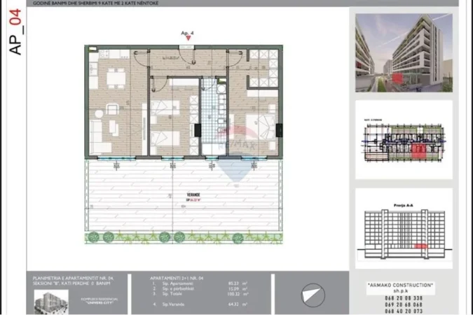 Univers city, shesim apartament 2+1