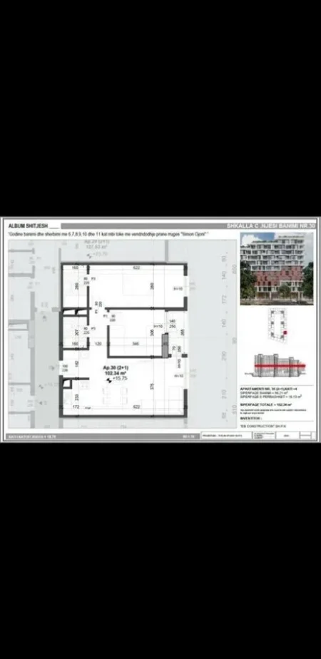 Tirane, shitet apartament 2+1 Kati 5, 103 m² 170.000 € (fusha e aviacionit)