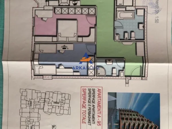 Tirane, shitet apartament 2+1+Ballkon Kati 6, 112 m² 150.000 € 