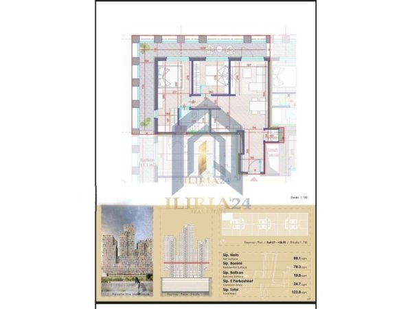 Tirane, shitet apartament 2+1+Ballkon Kati 7, 124 m² (Don Bosko Manahatan Residence)