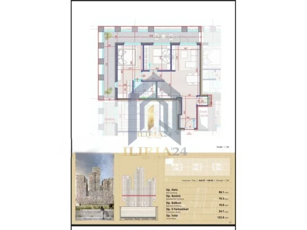 Tirane, shitet apartament 2+1+Ballkon Kati 7, 124 m² (Don Bosko Manahatan Residence)