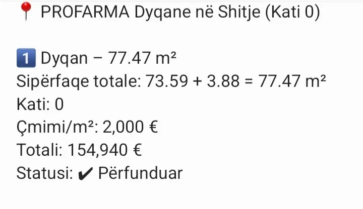 Tirane, shitet ambjent biznesi Kati 0, 78 m² 154.940 € (Profarma)