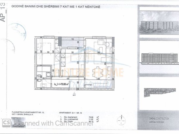 Tirane, shitet apartament 2+1 Kati 1, 84 m² 103.400 € (Paskuqan)