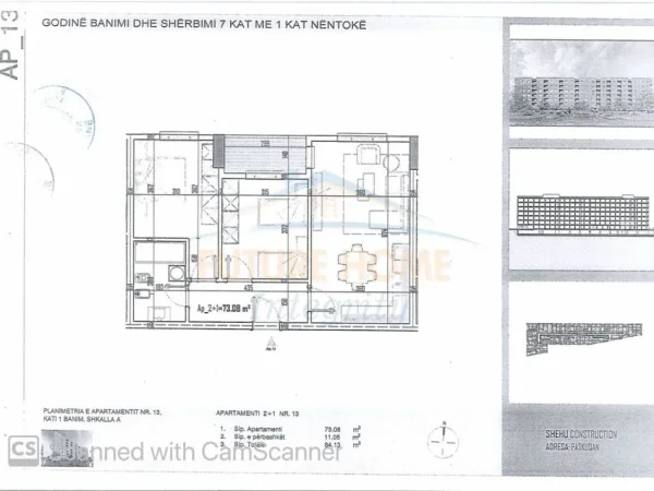 Tirane, shitet apartament 2+1 Kati 1, 84 m² 103.400 € (Paskuqan)