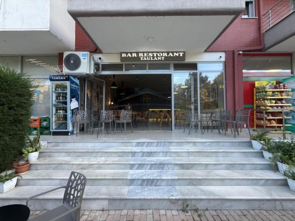 Pogradec, shitet bar-resorant Kati 0, 79 m² 210.000 € 