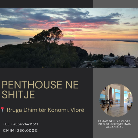Vlore - Lungomare, shitet 2+1 , 117 m² 230.000 € (Rruga Dhimitër Konomi, Vlorë)