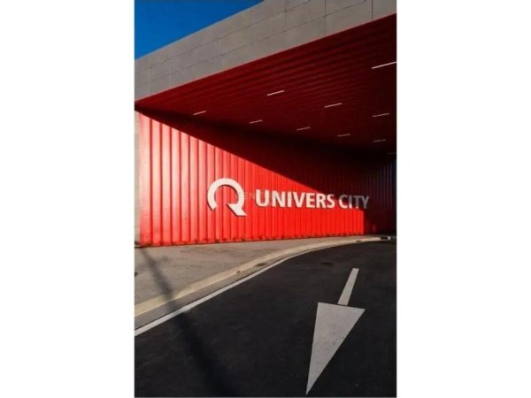 Tirane, shitet apartament 1+1+Ballkon Kati 3, 56 m² 62.850 € (Univers City)