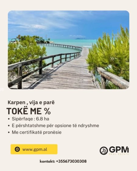Karpen, jepet toke me %  , 68.000 m²