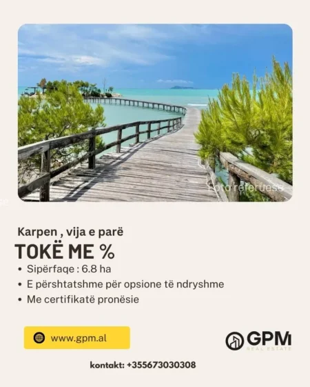 Karpen, jepet toke me %  , 68.000 m²