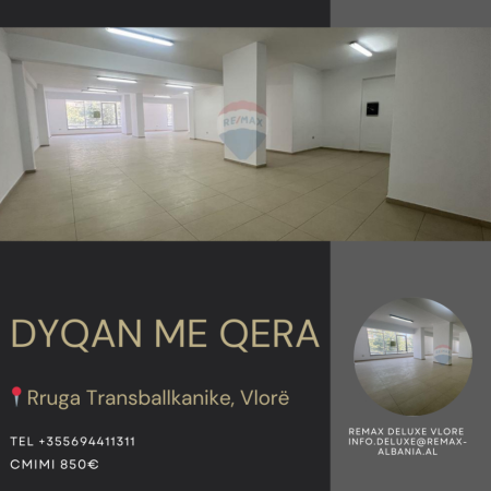 Vlore, jepet me qera ambjent biznesi Kati 2, 225 m² 850 € (TRANBALLKANIKE, VLORË)