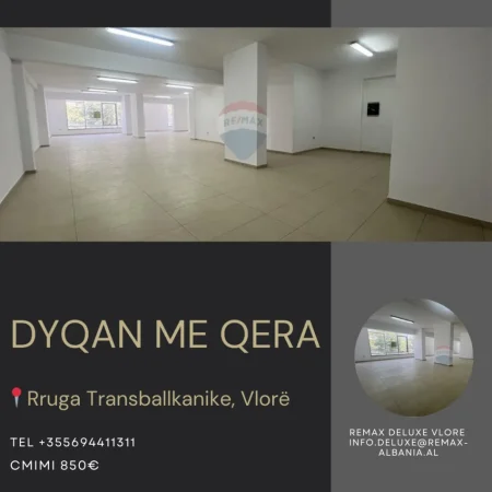 Vlore, jepet me qera ambjent biznesi Kati 2, 225 m² 850 € (TRANBALLKANIKE, VLORË)