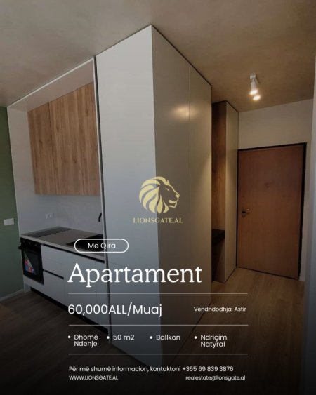 Tirane, jepet me qera garsonier 1+1 , 50 m² 600 € 