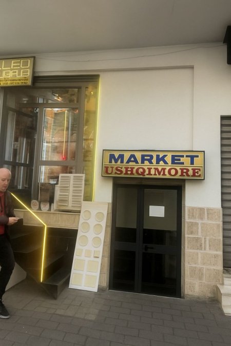 Tirane, jepet me qera dyqan Kati 0, 65 m² 500 € (ALI DEMI)