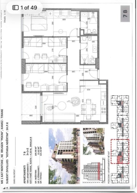 Shqiperi, shitet apartament 2+1 Kati 9, 95 m² 