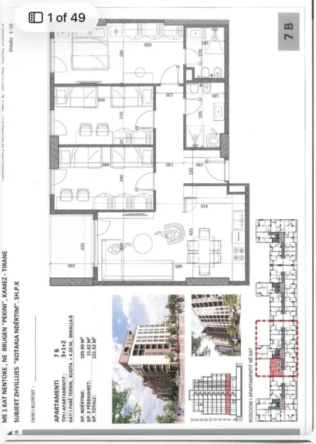 Shqiperi, shitet apartament 2+1 Kati 9, 95 m² 