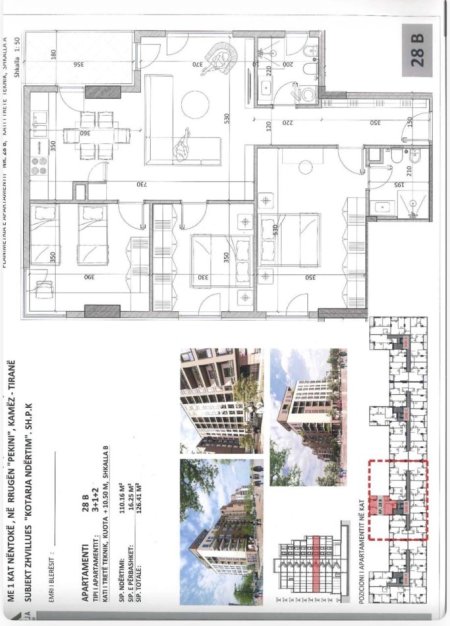 Shqiperi, shitet apartament 2+1 Kati 9, 95 m² 