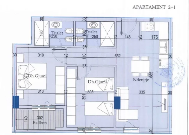 🔥OKAZION | Tirane, shitet apartament 2+1+2+Ballkon , 85.6m² 102.720 € (Ish Dogana, Tirana Entry 2)