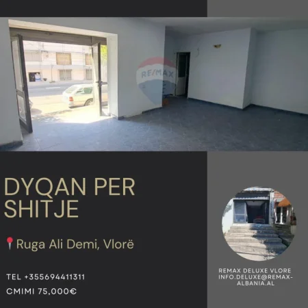 Vlore, shitet ambjent biznesi Kati 0, 65 m² 75.000 € (Rruga Ali Demi)