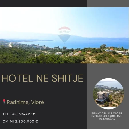Radhime - Orikum, shitet hotel , 2.099 m² 2.300.000 € (Radhime, Vlore)