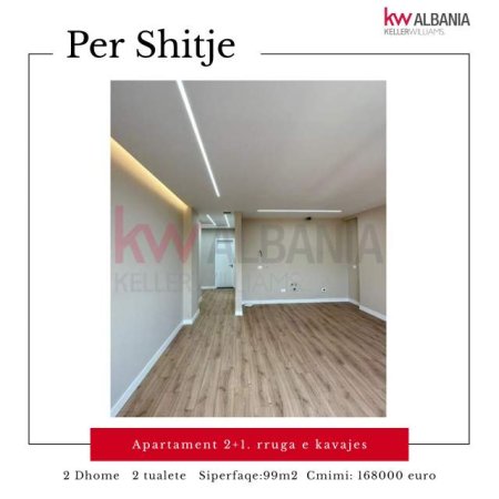Tirane, shitet apartament Kati 11, 99 m² 168.000 Euro (Rruga e Kavajës,  Tiranë,  Shqipëri)