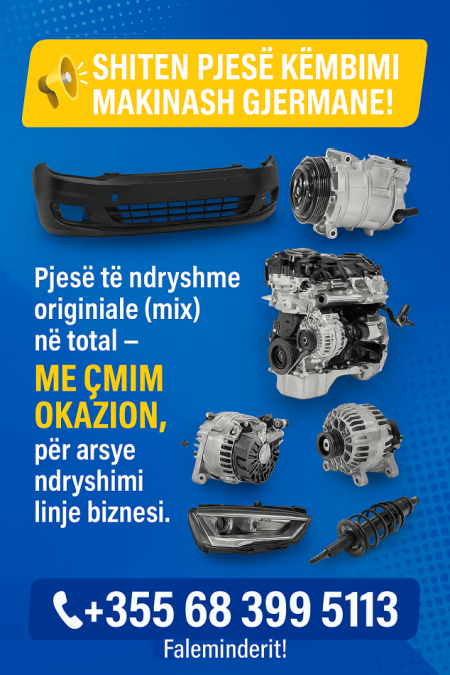 Tirane, shes Pjese Kembimi Gjermane