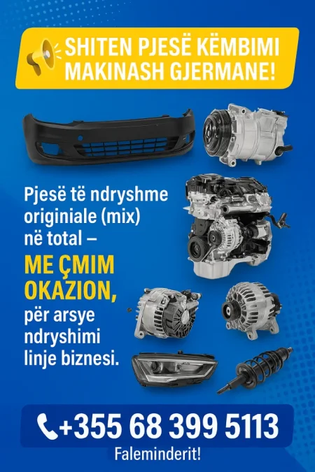 Tirane, shes Pjese Kembimi Gjermane