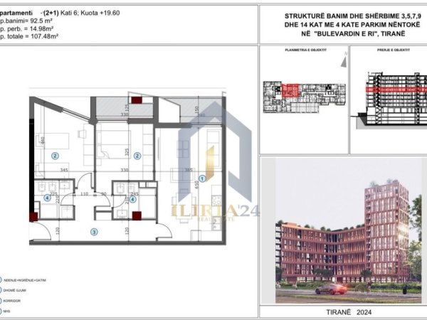 Tirane, shitet apartament 2+1+Ballkon Kati 6, 107 m² (SUPER OKAZION! CMIM KLERINGU, AXA RESIDENCE BULEVARDI I RI)