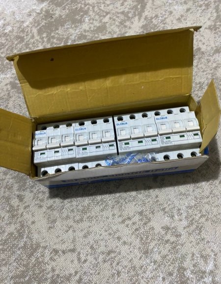 Tirane, shes Automat Globus Elektrik Italia