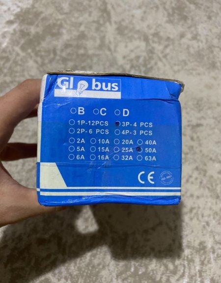 Tirane, shes Automat Globus Elektrik Italia