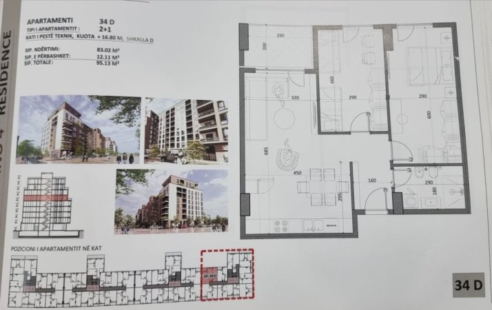 Shitet Apartament 2+1 në Kamëz Mundësi e Shkëlqyer Investimi!,  76.000 €URO