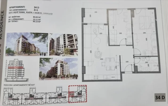 Shitet Apartament 2+1 në Kamëz Mundësi e Shkëlqyer Investimi!,  76.000 €URO