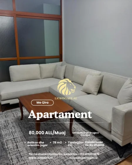 Tirane, jepet me qera apartament 2+1+Ballkon , 78 m² 800 € 