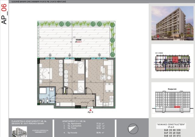 Tirane, shes apartament 2+1 Kati 0, 150 m² 132.500 € (Univers City)