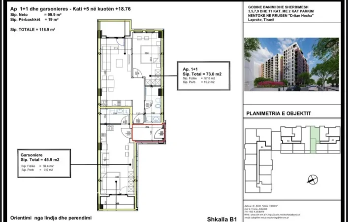 Tirane, shitet apartament 2+1 Kati 2, 117 m² 193.050 € (KOMPLEKSI AURA)