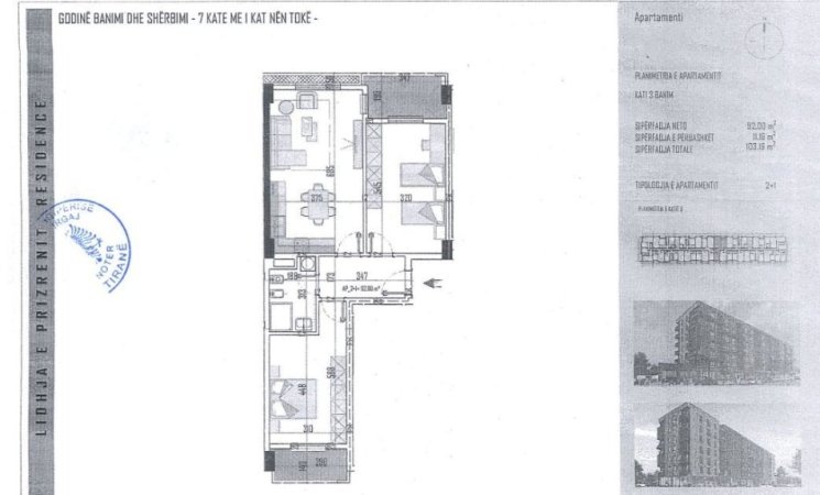 Tirane, shitet apartament 2+1+Ballkon Kati 2, 105 m² 109.946 € (Rezidenca Lidhja e Prizrenit, Paskuqan)