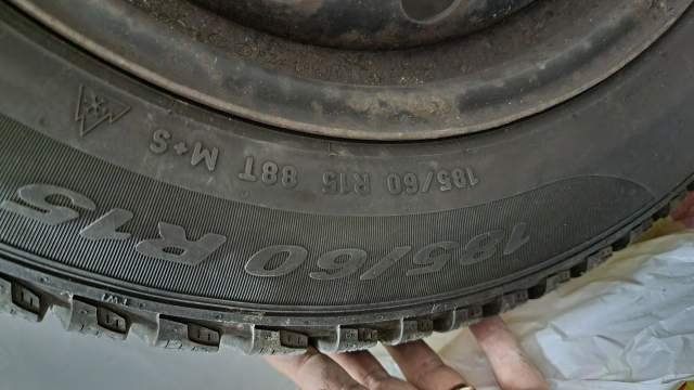 Tirane, Shiten 4 goma me disk PIRELLI R15 16.000 Leke