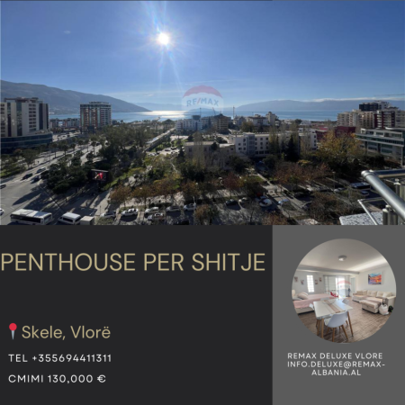 Vlore, shitet garsonier 1+1 Kati 10, 574 m² 130.000 € (Skele, Vlore)