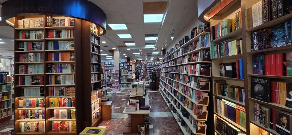 Un incontournable de Tirana. La librairie Adrioni.