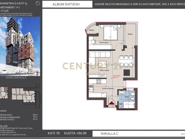 Tirane, shitet apartament 1+1 Kati 15, 87 m² 189.000 € (Neom128789)