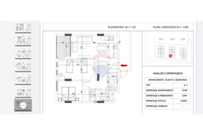 Radhime - Orikum, shitet apartament 2+1 , 103 m² 130.000 € (Orikum, Vlore)