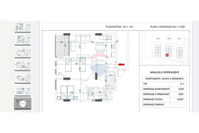 Radhime - Orikum, shitet apartament 2+1 , 103 m² 130.000 € (Orikum, Vlore)