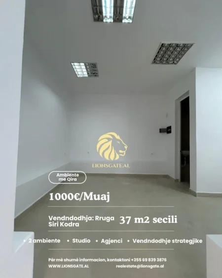 Tirane, jepet me qera ambjent biznesi , 74 m² 1.000 € (siri kodra)
