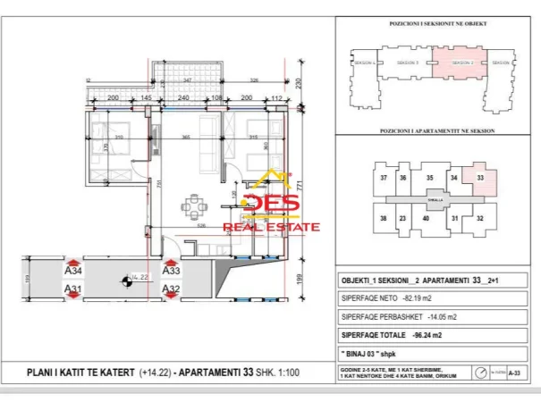 Radhime - Orikum, shitet apartament 2+1+Ballkon Kati 4, 96 m² 90.000 € (Orikum)